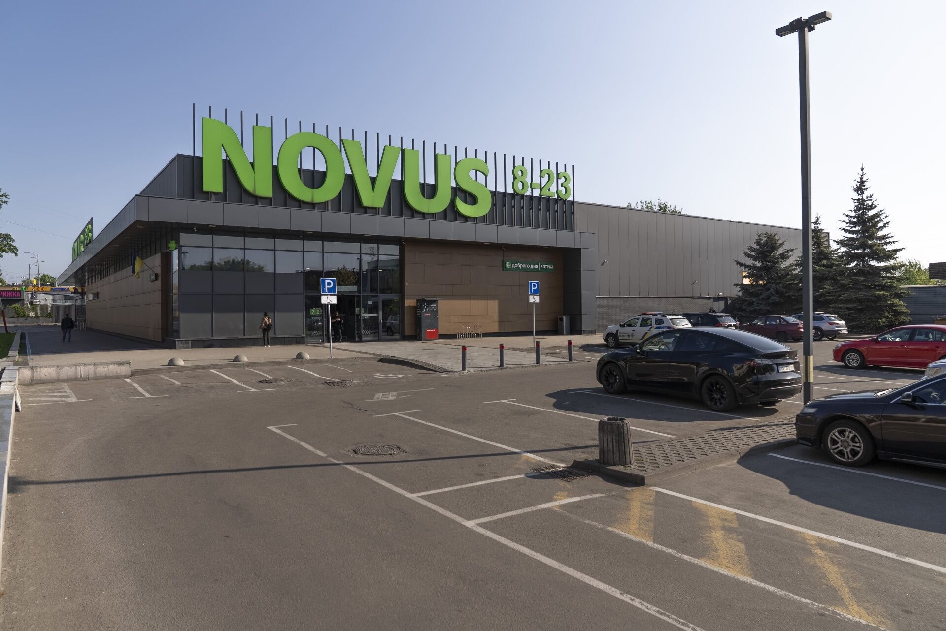 S1 Plaza Sviatoshyn — photo 9