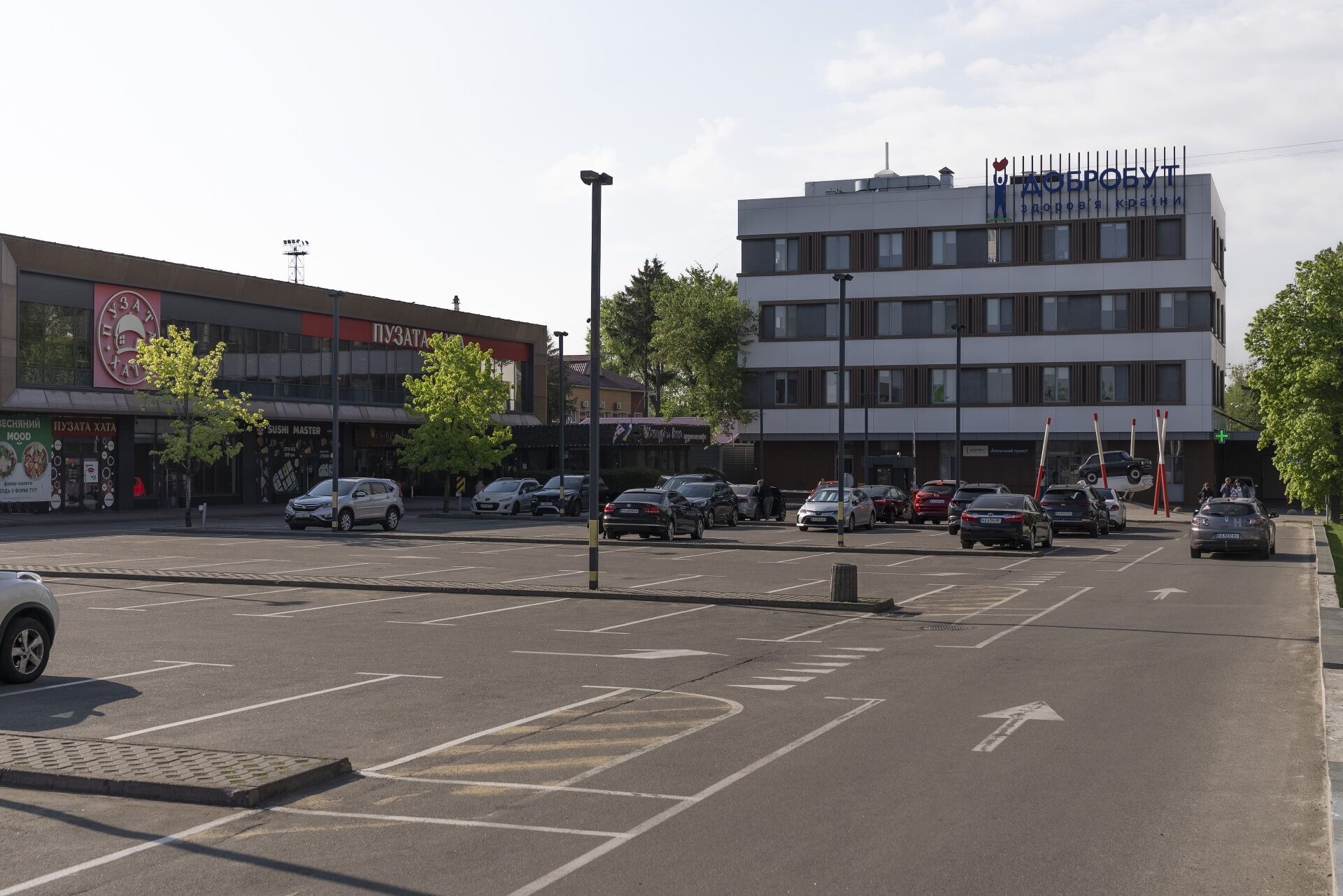 S1 Plaza Sviatoshyn — photo 10