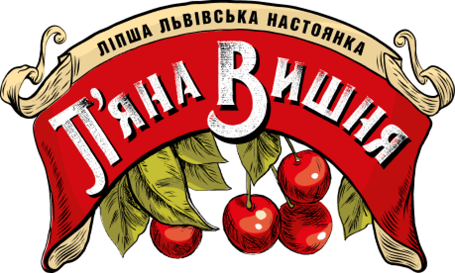 П'яна вишня logo