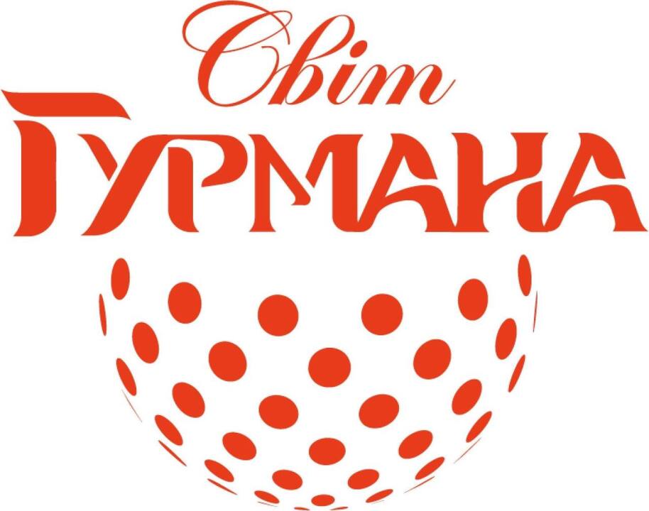 Світ Гурману logo