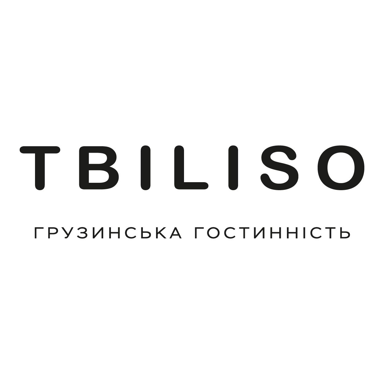 Тбілісо logo