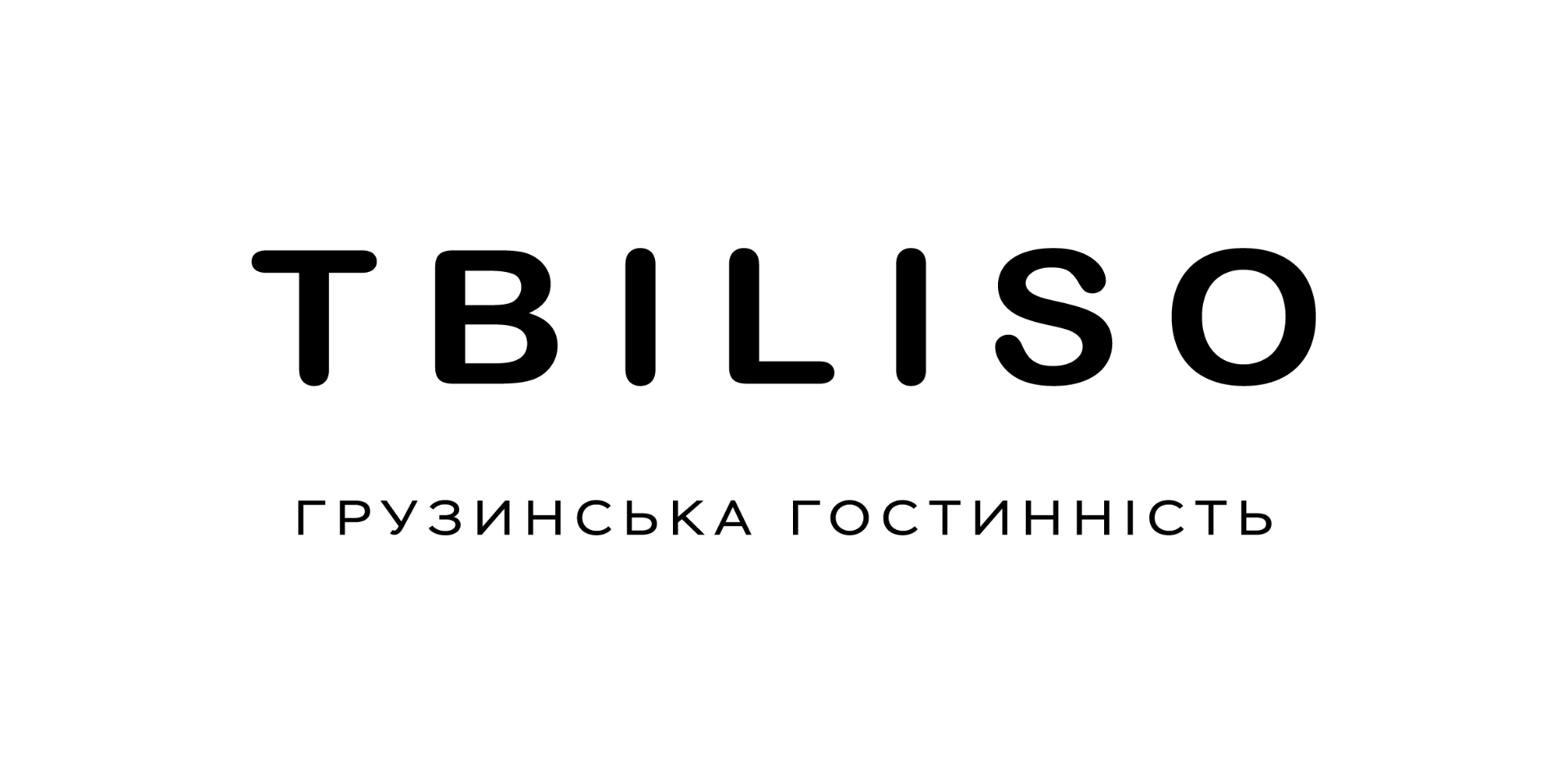 Тбілісо logo